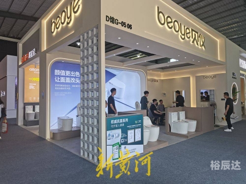 2024新澳管家婆免费体验，开启智能管理新篇章-第1张图片