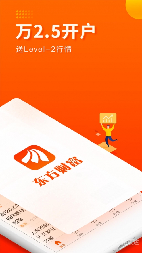 多多彩票app手机版下载多多彩票，探索多彩世界的游戏体验-第2张图片