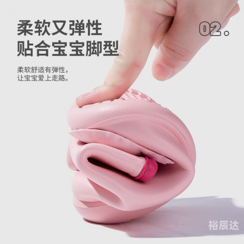 狐狸雨-第2张图片