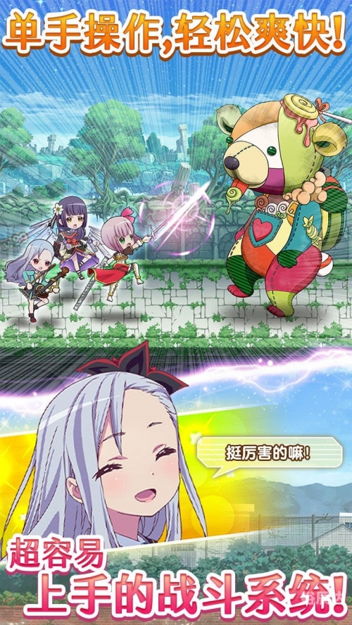 超级魔法攻略小说超级魔法攻略-第2张图片