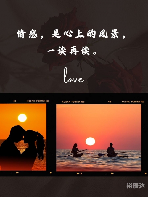 爱博汇28网页爱博68论坛，情感交流的家园