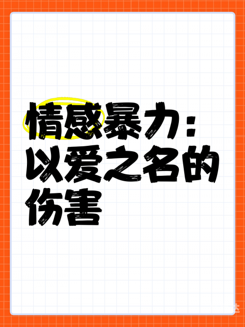 爱博汇28网页爱博68论坛，情感交流的家园-第3张图片
