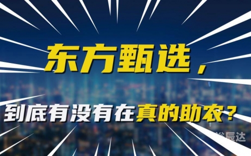 136.com136.com，互联网新时代的领航者-第3张图片