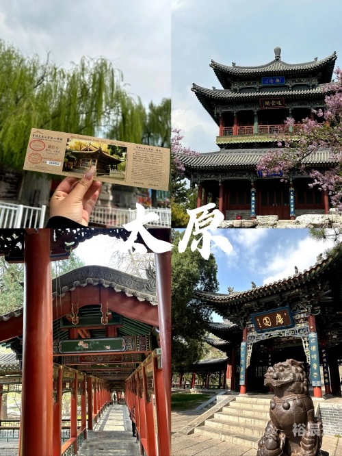 一路狂奔下载mp3一路狂奔下载，极速体验与高效操作-第3张图片