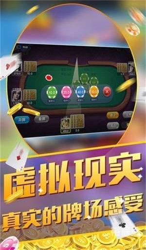 大庆贯通棋牌手机版大庆贯通棋牌，棋牌文化的新篇章-第2张图片
