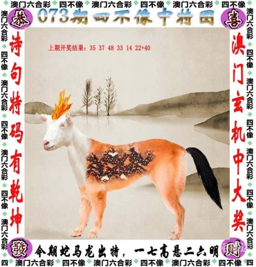 香港蓝月亮精选免费资料大全香港蓝月亮精选免费资料大全-第2张图片