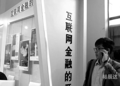 宝都平台，引领智慧购物新纪元-第2张图片