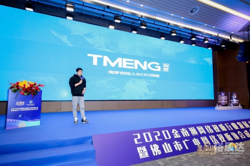 精鹰网官方网站精鹰网，网络信息时代的精锐之选