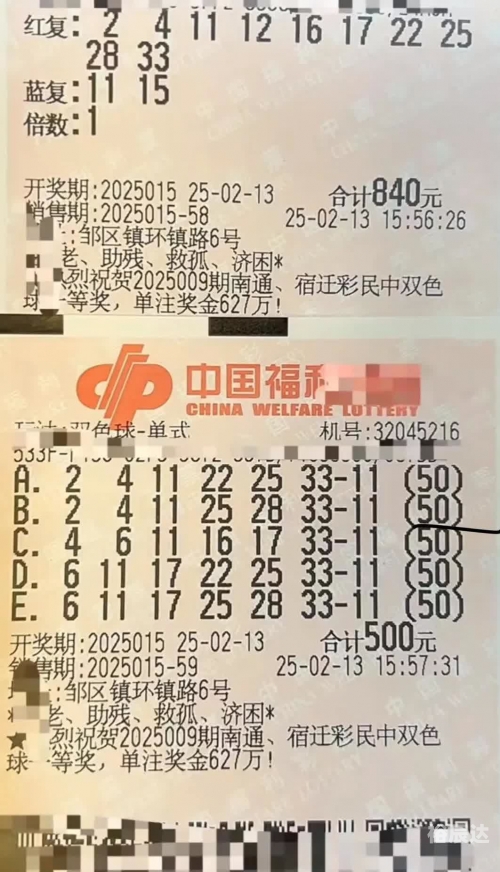 甘肃十一选五，彩票之魅力与挑战