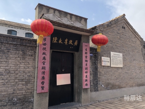 大寨旅游攻略