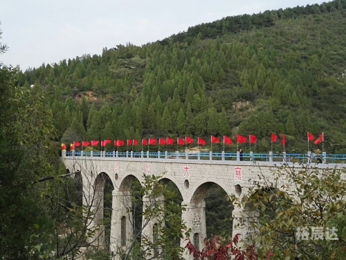 大寨旅游攻略-第2张图片