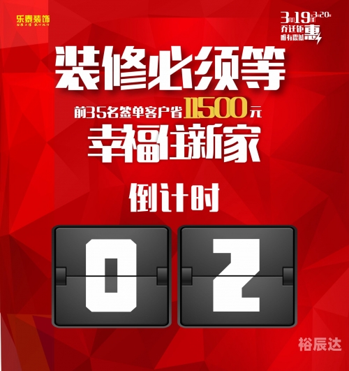 乐泰官方，引领行业新风尚-第1张图片