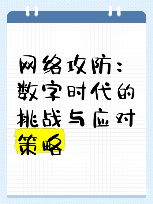 94vv.com，数字时代的网络新篇章-第1张图片