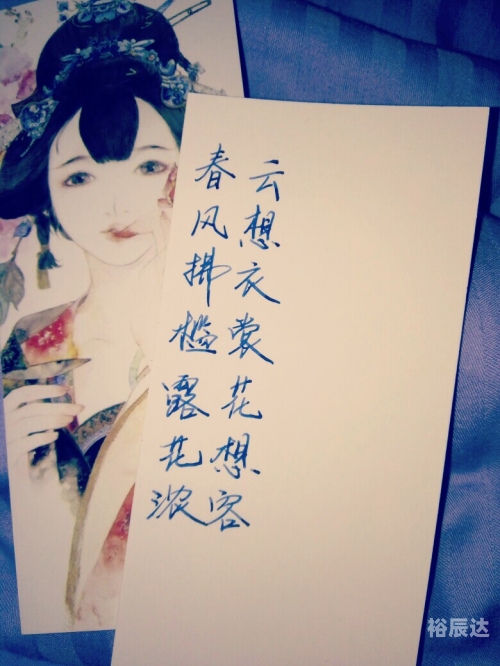 花想容-第1张图片