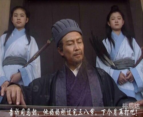 944cc免费资料大全天下三十六计第五计是什么944cc免费资料大全天下-第1张图片
