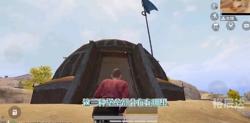 黄金岛官网app黄金岛官网，探索黄金岛的神秘世界-第1张图片