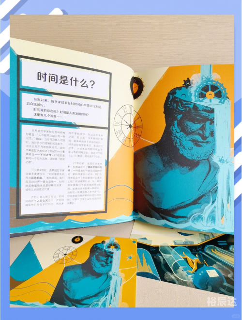 超级天医TXT超级天医，探寻生命奥秘的神秘力量-第2张图片