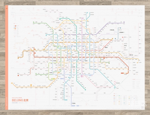 北京地铁换乘查询北京地铁线路图查询