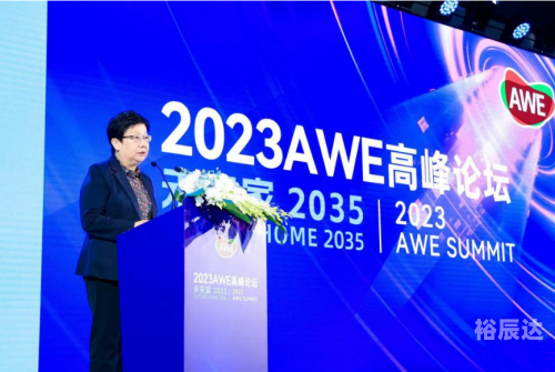 2023澳门特马今晚开奖92期公告澳门特马今晚开奖92期，展望未来-第3张图片