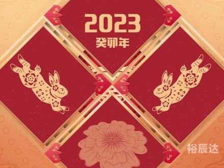 2023澳门特马今晚开奖92期公告澳门特马今晚开奖92期，展望未来-第2张图片