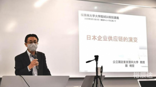 港京图源港京图源，探索多元文化交汇的魅力-第3张图片