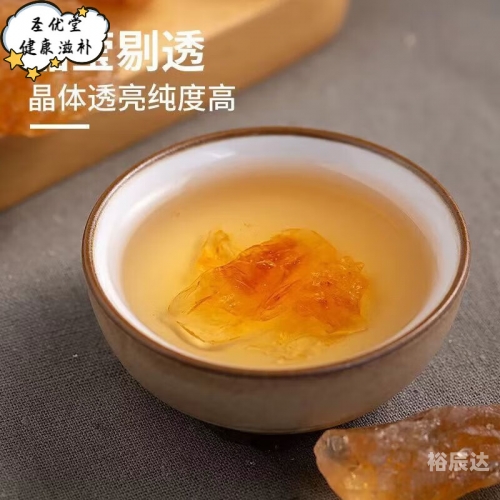 彩之网互动区首页-第2张图片
