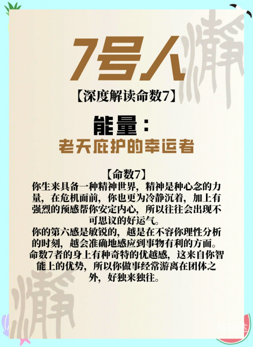 天霁彩票天霁彩票，探索数字世界的神秘财富