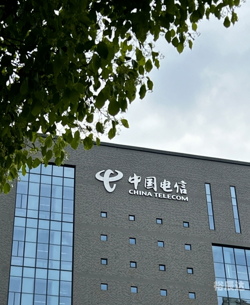 电信jpg图库区，探索丰富的图片库