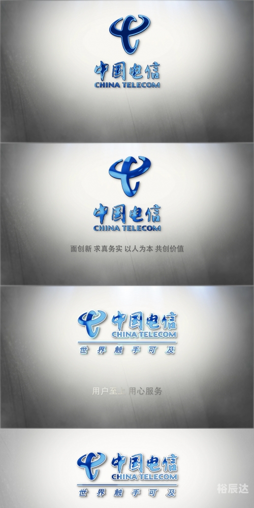 电信jpg图库区，探索丰富的图片库-第3张图片