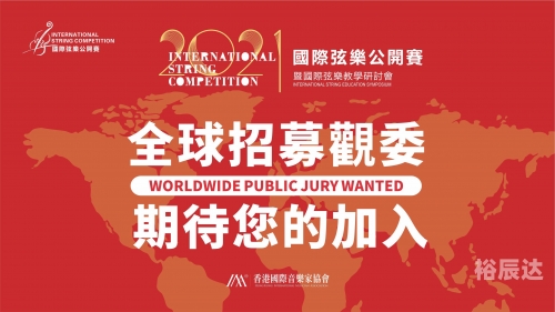 2021年香港马会今期开奖2021年香港马会今期开奖回顾