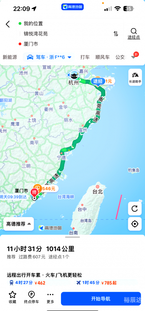福州到厦门多少公里福州到厦门的距离