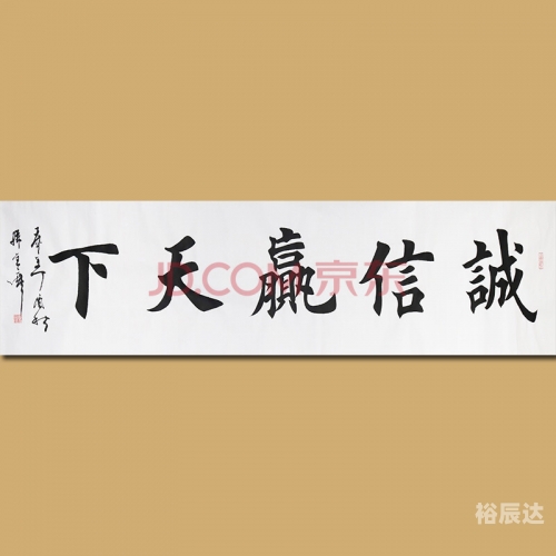 天下彩(9944cc)图文资讯9944CC天下赢，把握机遇，成就未来