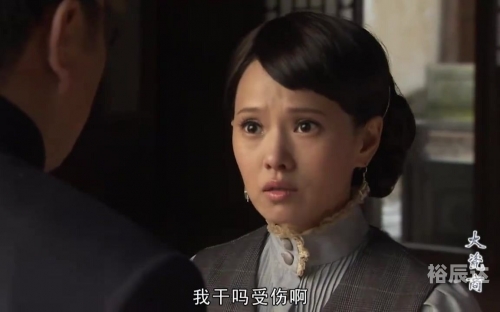 大瓷商全部演员表大瓷商下载，探索便捷的商业资源平台-第1张图片