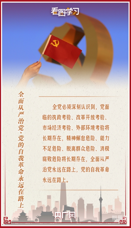 股票手机，投资新时代的革命性工具