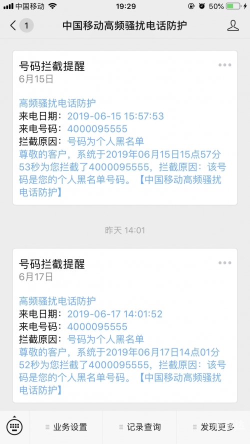 555571.com，探索数字时代的无限可能