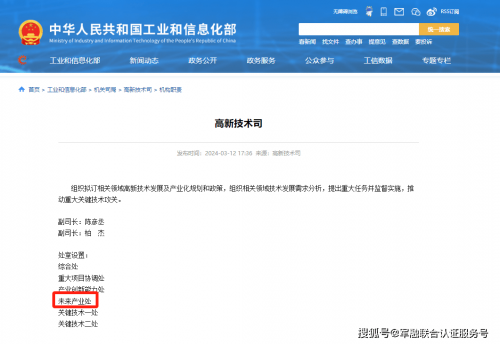qlfc，探索高质量教育的未来