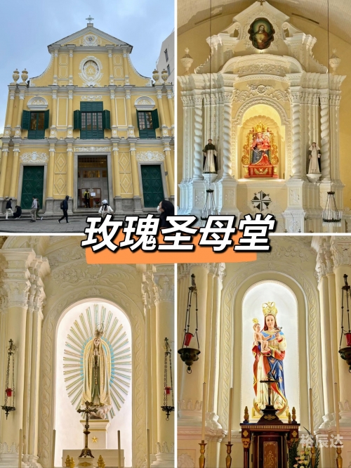 澳门最准资料免费网站推荐-第3张图片