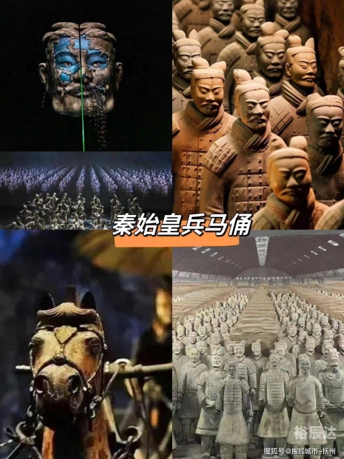 兵马俑是哪个省份的景点名称兵马俑——陕西省的璀璨瑰宝