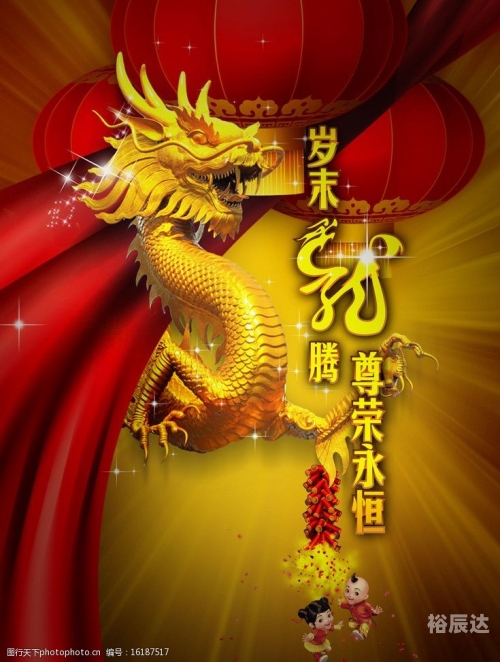 4944cc天下彩4949us天下彩免费资料大揭秘-第1张图片