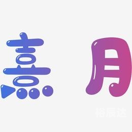 小鱼赚钱小鱼赚钱，轻松实现财富自由之路-第1张图片