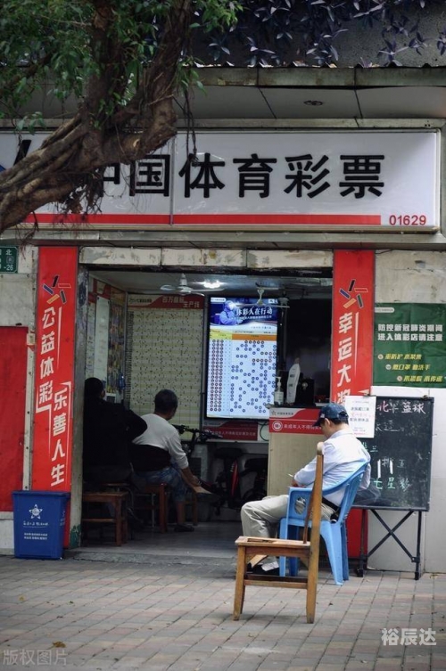 11选5中奖规则11选5中奖规则解析