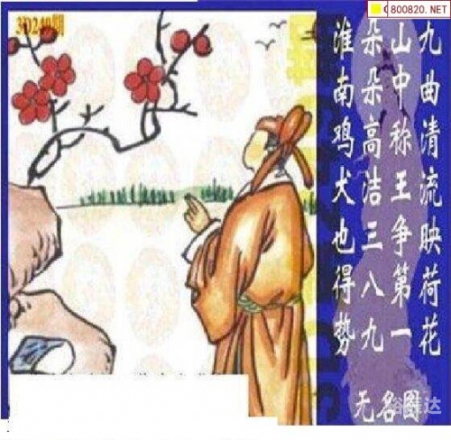 49图库49TK.OCM探索49图库与49TK.OCM的神秘世界-第1张图片