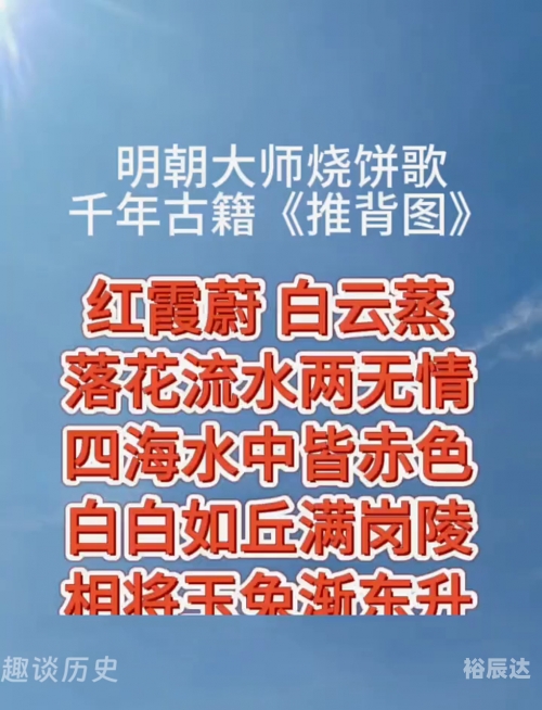 刘伯温精选资料二四六天天好 wap.jrp838.icu刘伯温精选料二四六天天好彩