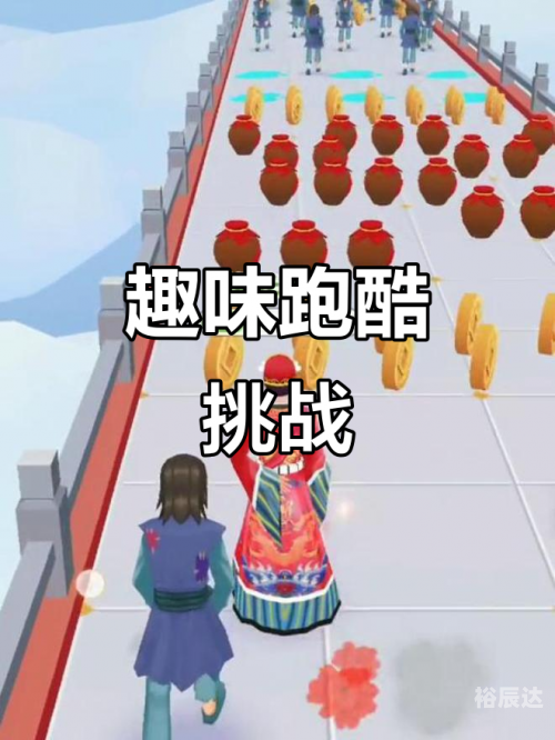 7080小游戏7070小游戏，乐趣与挑战的交织