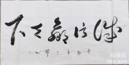 赢天下好彩944cc的功能介绍赢天下好彩944cc，驾驭未来，赢在当下-第1张图片