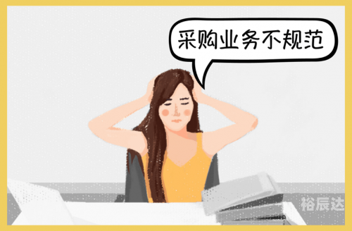 采招网官网采招网，高效招投标的利器-第1张图片