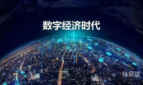 777论坛777论坛，探索数字时代的交流平台-第1张图片