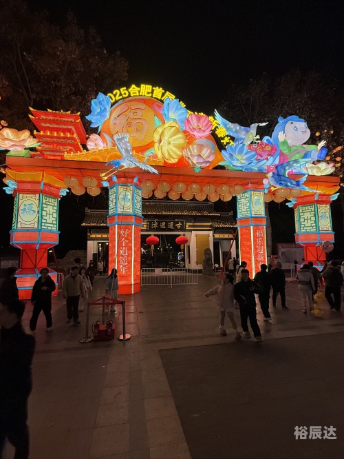 河津好玩的娱乐场所河津娱乐网，娱乐新天地-第1张图片