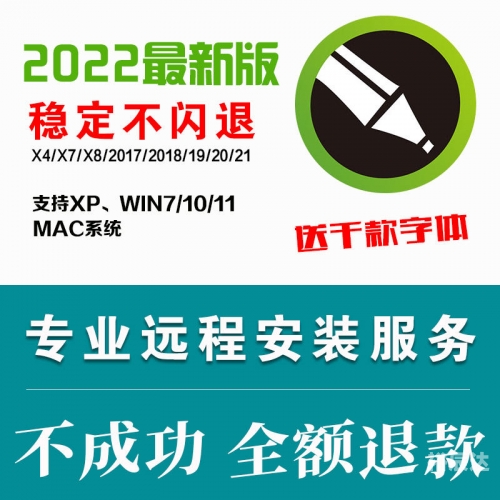 8x8xcom最新版2019网站8x8xcom最新版2019网站介绍