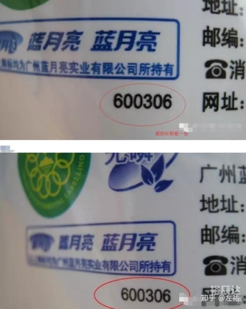 蓝月亮香港正版免费资料大全蓝月亮香港正版免费资料大全